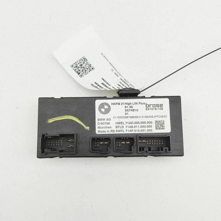 Tailgate/trunk control unit/module – BMW X5M G05 F95 (2019-)