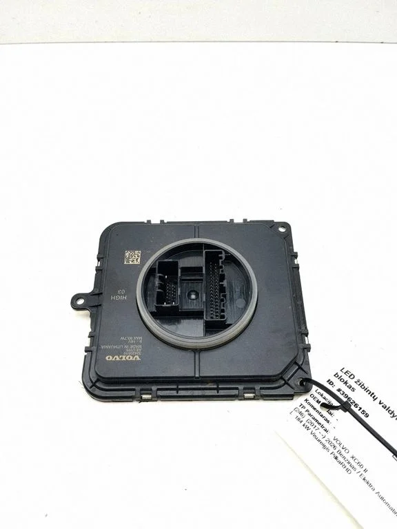 LED ballast control module – Volvo XC60 (2017-)