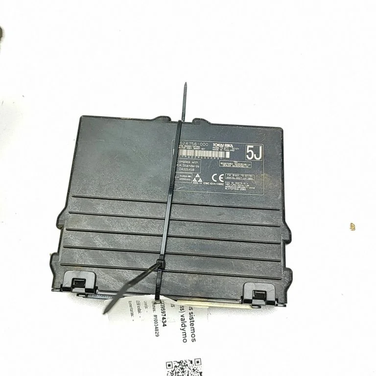Keyless (KESSY) go control unit/module – Toyota Hilux (AN120, AN130) (2015-2020)