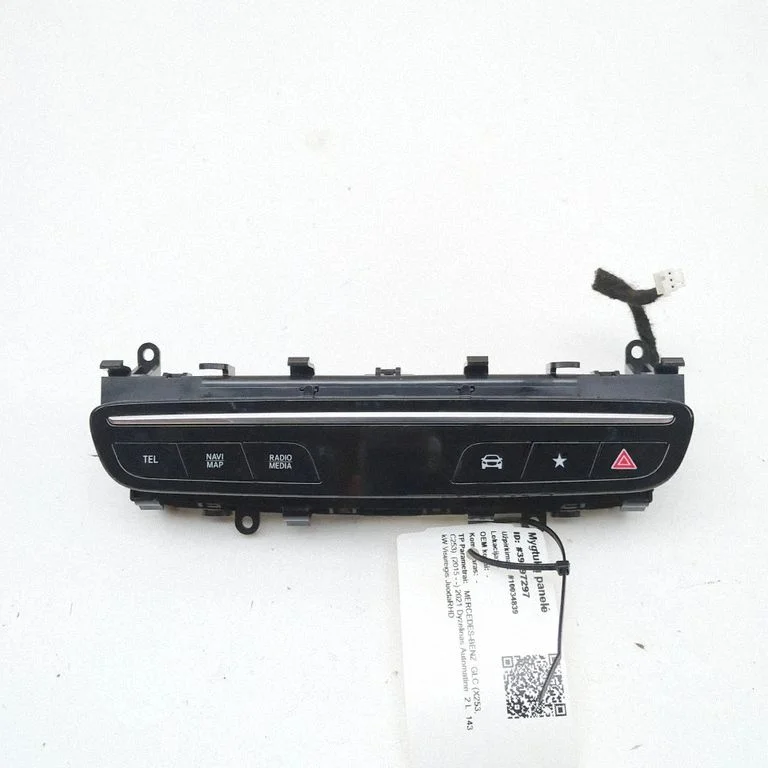 A set of switches – Mercedes-Benz GLC-Class C253 (2016-)
