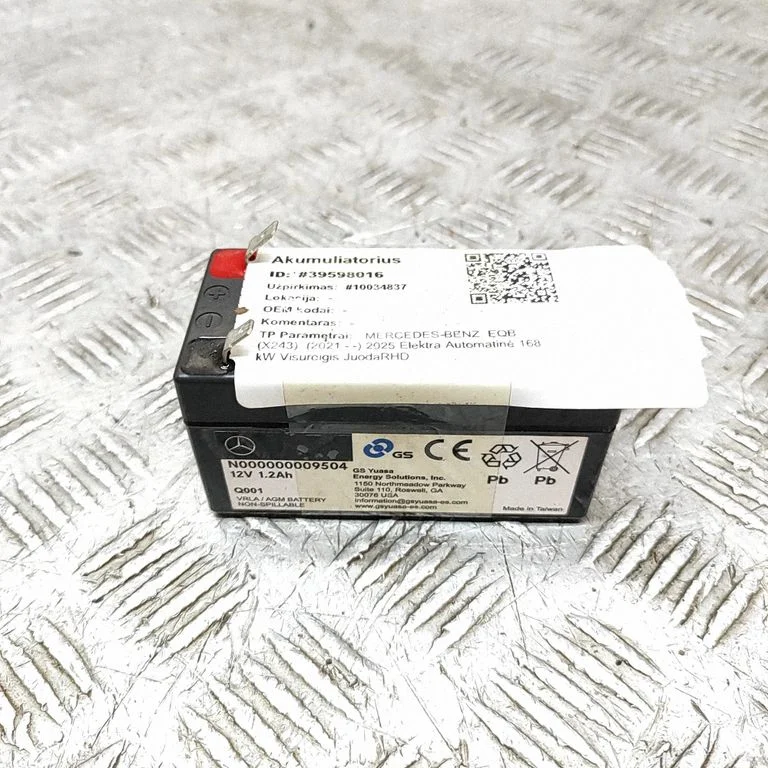 Car battery N000000009504