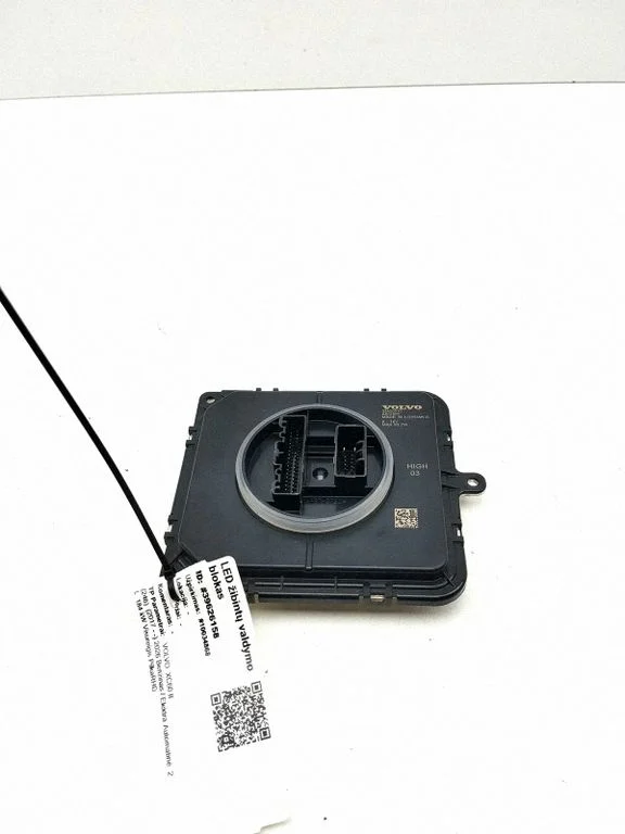 LED ballast control module – Volvo XC60 (2017-)