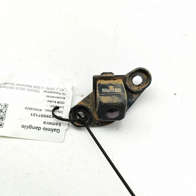 Reversing camera – Toyota Hilux (AN120, AN130) (2015-2020)