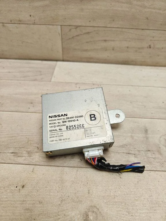 Parking PDC control unit/module – Nissan Murano Z50 (2002-2008)