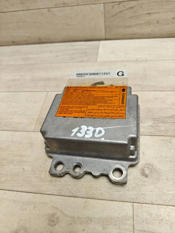 Turvapatjade juhtplokk – Nissan Murano Z50 (2002-2008)