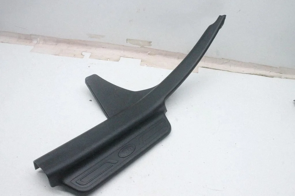 Rear sill trim cover – KIA Optima (2010-2015)