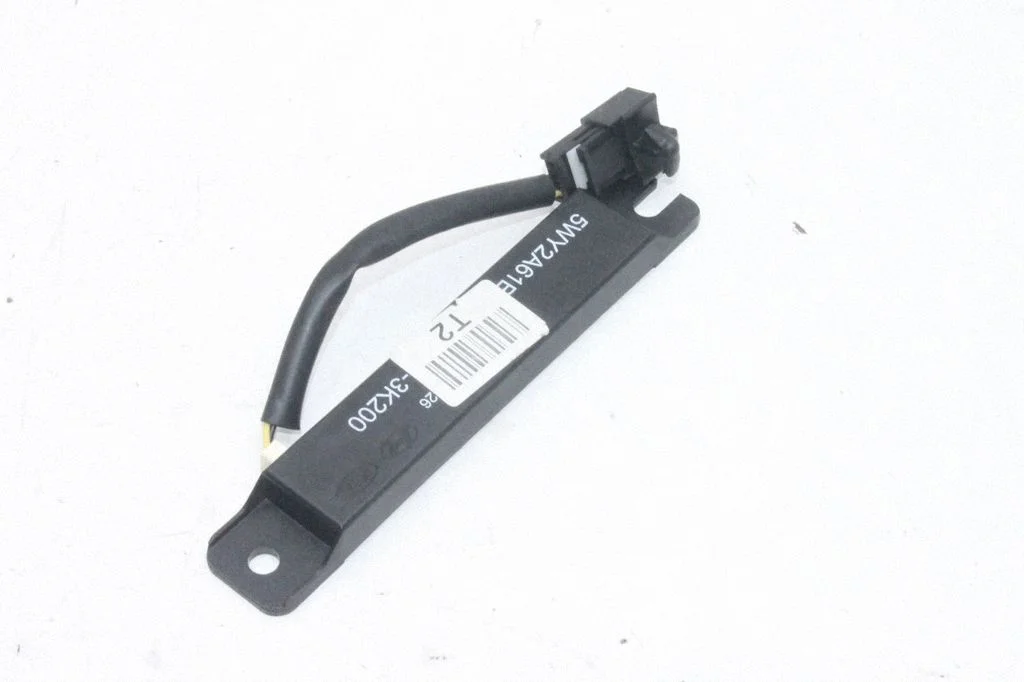 Keyless system antenna – KIA Optima (2010-2015)