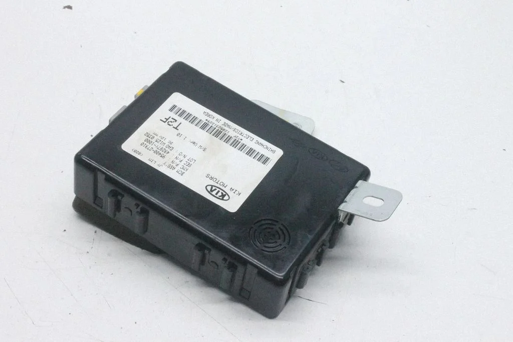 Central body control module – KIA Optima (2010-2015)